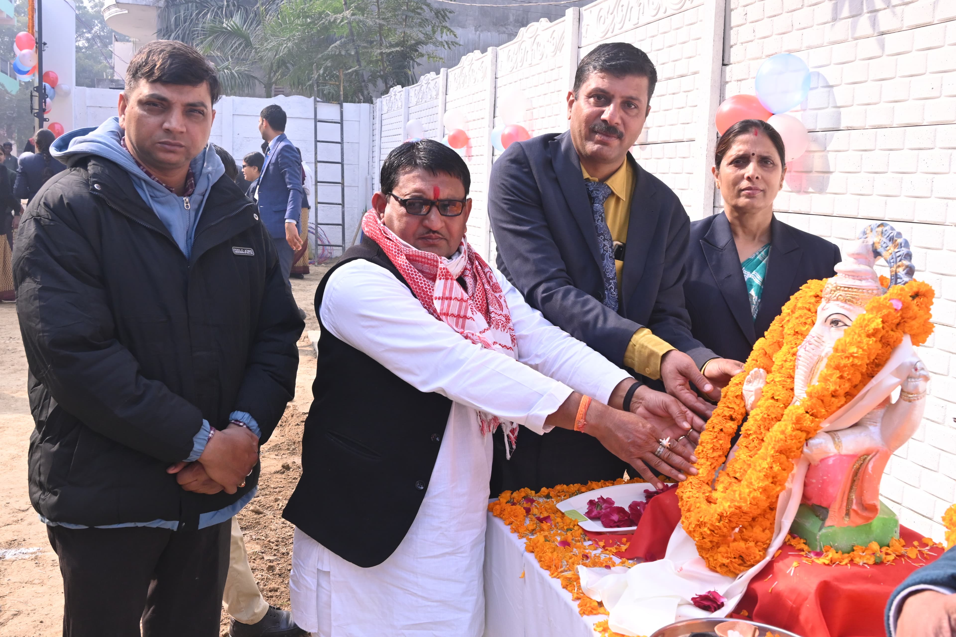 Annual sports day