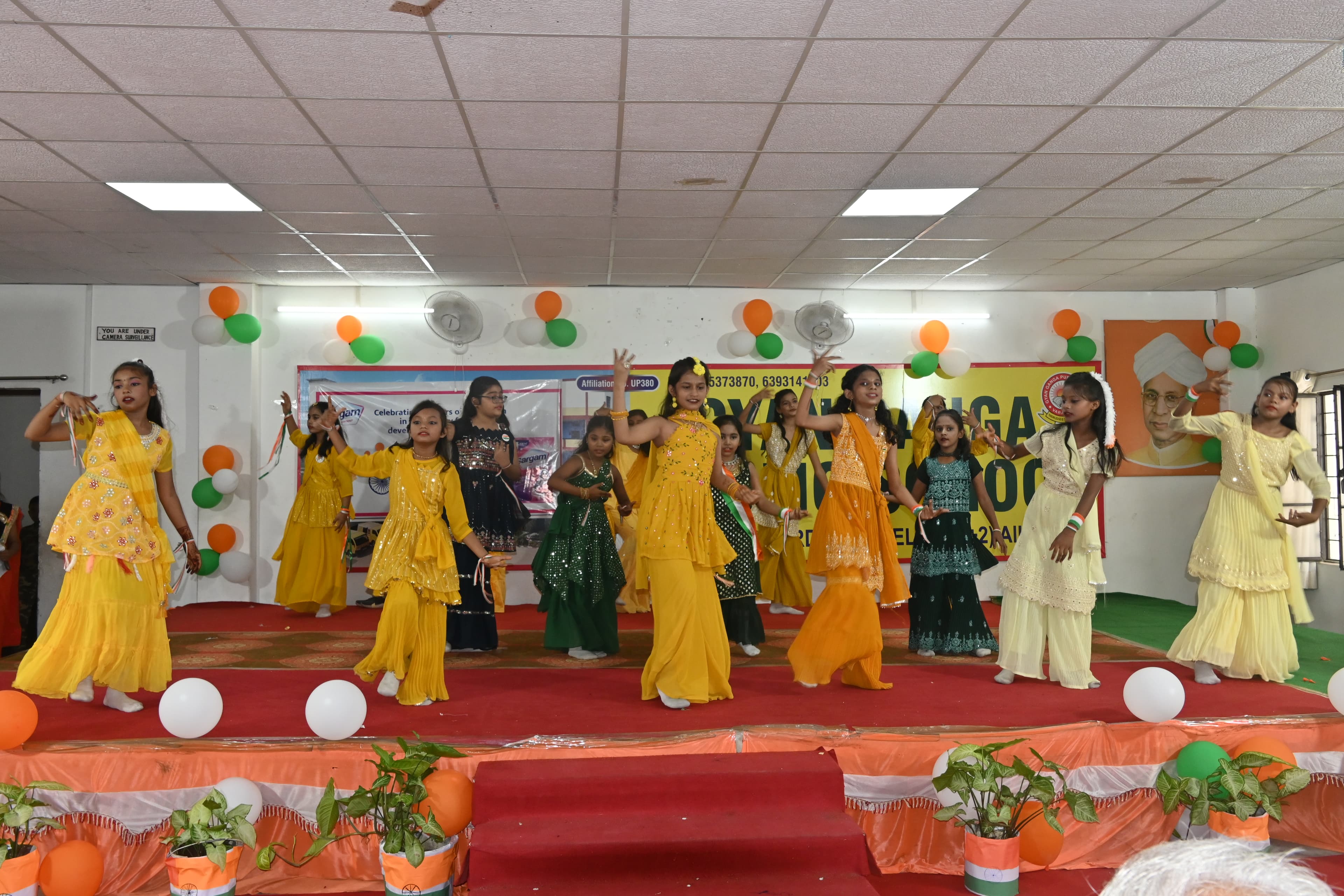 Annual day celebration