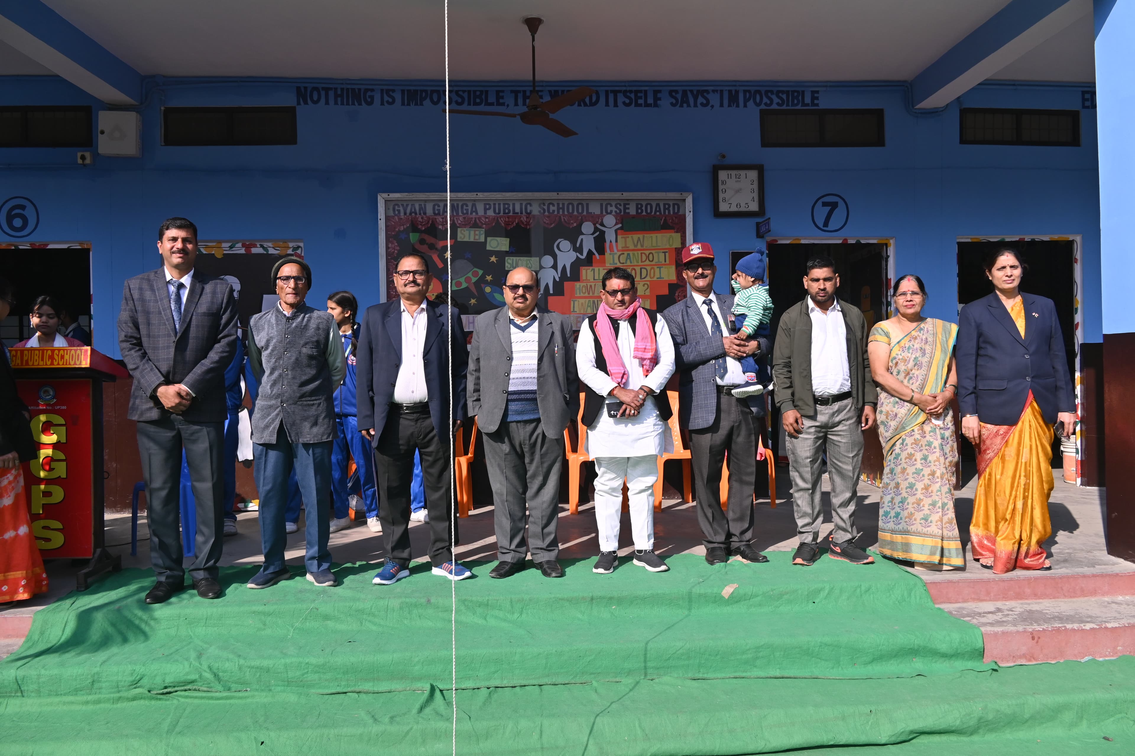 Republic Day