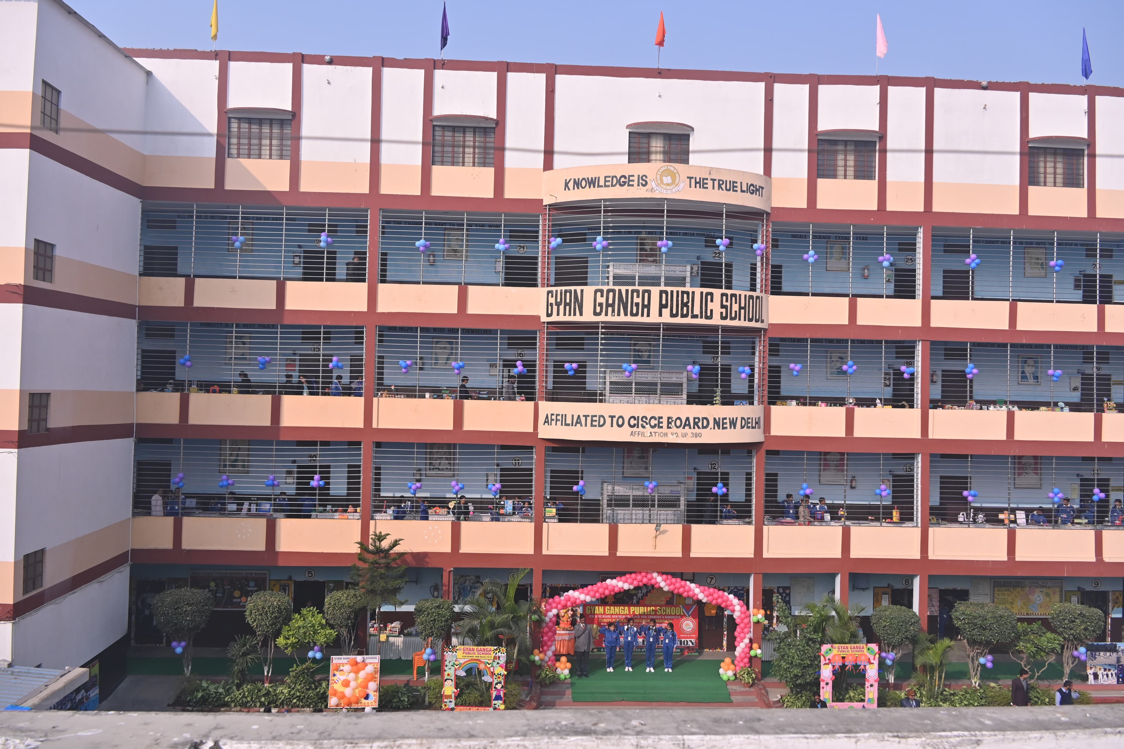School campus